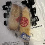 かま栄 工場直売店 - 