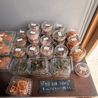 daimon and gallery_1