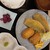 創作おばんざい もっとしあわせになりたい・・ - 料理写真: