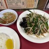 尚チャンラーメン