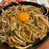 焼うどん専門店 きつね