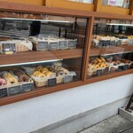 ラッキードーナッツ - 