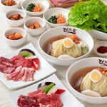 ぴょんぴょん舎  - 料理写真: