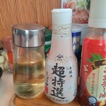 函館麺や 一文字 - 