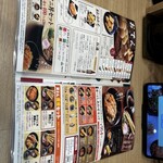 資さんうどん - 