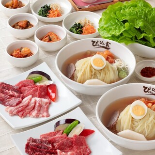 ぴょんぴょん舎 _0