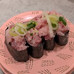 根室花まる KITTE丸の内店 - 