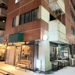 喫茶とお酒ムラリス - 