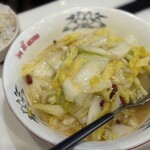 湘聚・湖南菜館 - 