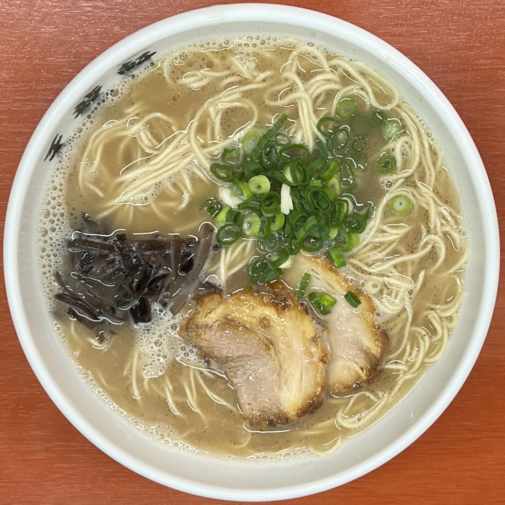 天龍 軒 飯塚