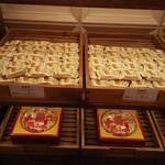 台北犁記餅店 - 