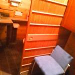 天然酵母パン オ フルニル デュ ボワ - トイレ