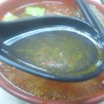 四平街番茄牛肉麵 - スープ