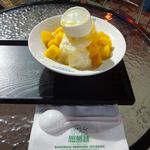 思慕昔  - マンゴーかき氷④　１４４元