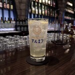 プラチナフィッシュ クラフトビアバル - 鬼おろしみかんサワー