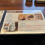 近又 - 