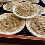 近又 - 