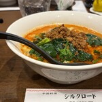 中国料理 シルクロード - 