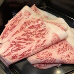 味喰笑 - 