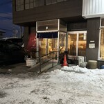 らー麺 ふしみ - 