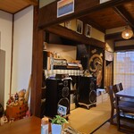 古民家カフェ 風のおと - 