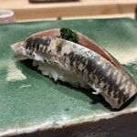 神楽坂 寿司 こんこん - あじ