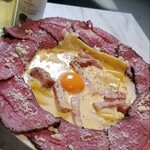 アークラウンジ - 