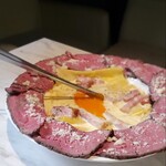 アークラウンジ - 