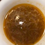 味喰笑 - 