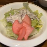 味喰笑 - 