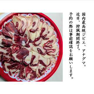 クァクンティム_2