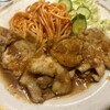 カレーの店 タカサゴ