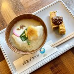 喫茶ゾウメシ - 