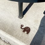 喫茶ゾウメシ - 