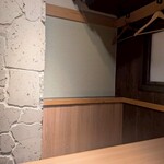 肉と魚の肉バル 肉食べ放題 個室居酒屋 にくたらし - 