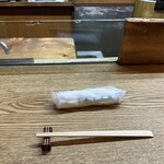 かぶと - カウンターセット