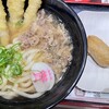 資さんうどん 堺浜寺店