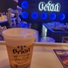 THE ORION BEER DINING