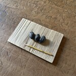 万 - 