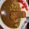 本家絶品！ 煮込みカツカレーの店 幕張店