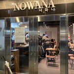 NOWANA - 