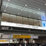 ブルーボトルコーヒー - 