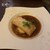 クロッキオ - 料理写真: