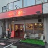 洋食屋 ポルコ