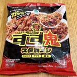 ファミリーマート - 料理写真: