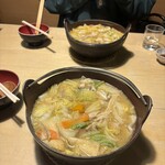 ほうとう蔵 歩成 - 