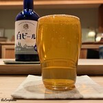御料理 寺沢 - ユキノチカラ 白ビール