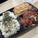 Village of Donki - Don Don Donki Guam - 