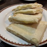 ニューナマステインディア - 