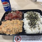 Village of Donki - Don Don Donki Guam - 